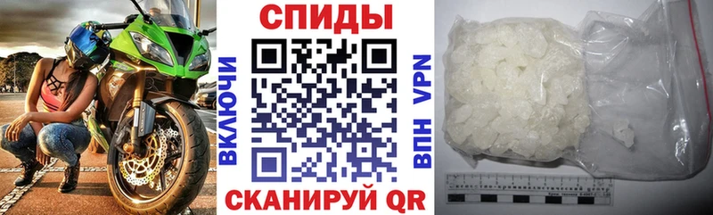 Амфетамин 97%  что такое   Бузулук 
