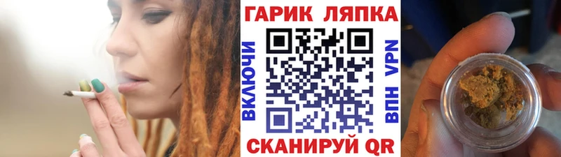 Гашиш Ice-O-Lator Бузулук