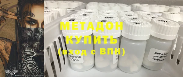 соль курить ск Белоозёрский