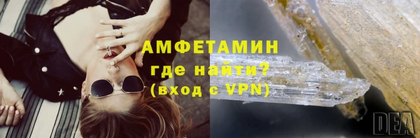 соль курить ск Белоозёрский