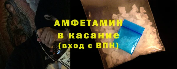 соль курить ск Белоозёрский