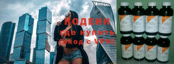 соль курить ск Беломорск