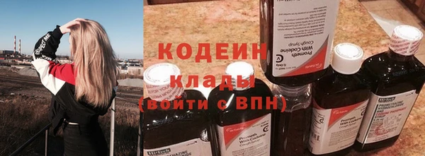 соль курить ск Приозерск