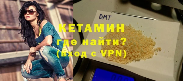 соль курить ск Белоозёрский