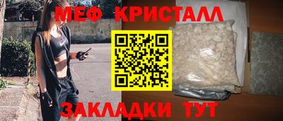 герыч Апрелевка