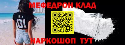 метадон Аргун