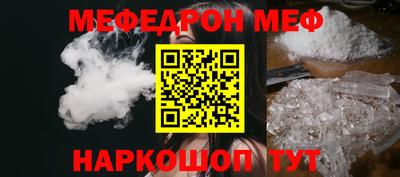 метадон Аргун