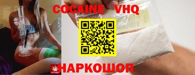 герыч Апрелевка
