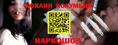 гашиш Апшеронск