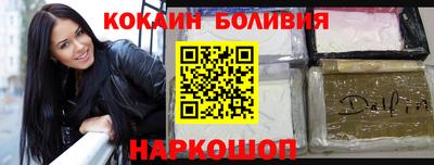 герыч Апрелевка