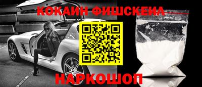 метадон Аргун
