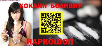 метадон Аргун