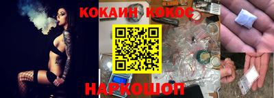 гашиш Апшеронск