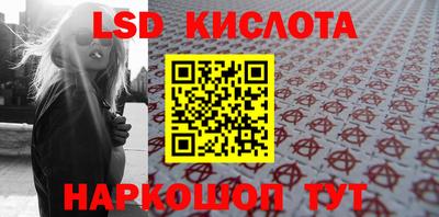 метадон Аргун