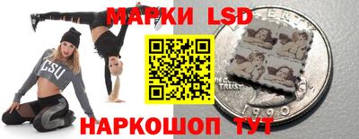 герыч Апрелевка