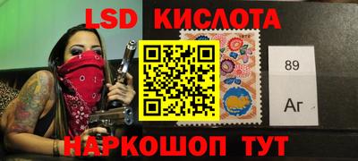 гашиш Апшеронск