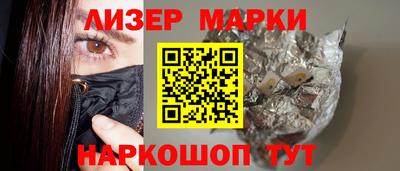 герыч Апрелевка