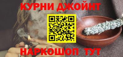 метадон Аргун
