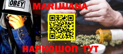метадон Аргун