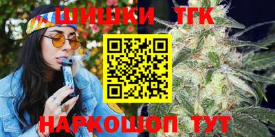 метадон Аргун