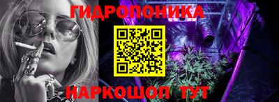 герыч Апрелевка