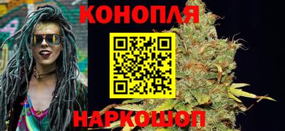 герыч Апрелевка