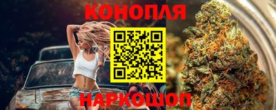 метадон Аргун