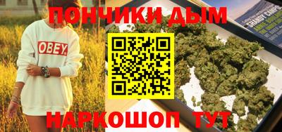 метадон Аргун