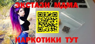 герыч Апрелевка