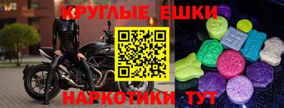 гашиш Апшеронск
