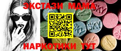 гашиш Апшеронск