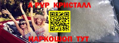 метадон Аргун