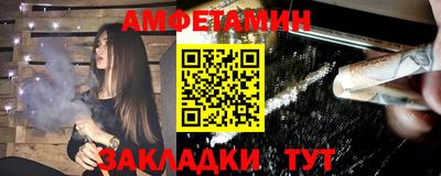 гашиш Апшеронск