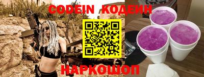 метадон Аргун