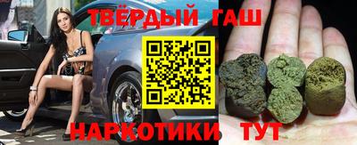 метадон Аргун