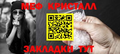 гашиш Апшеронск