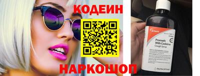 герыч Апрелевка