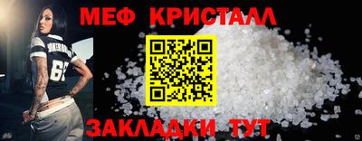 гашиш Апшеронск