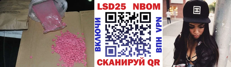 ЛСД экстази ecstasy  МЕГА ссылки  Бузулук 