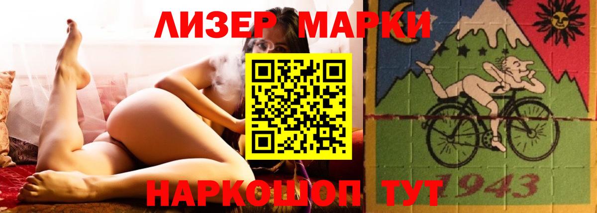 ЛСД экстази ecstasy  Вход с VPN  ЛСД экстази ecstasy  Бузулук 